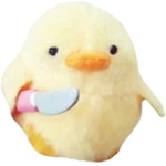 Ente yt