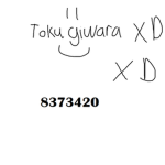 Tokugiwara