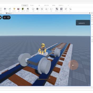 TO: トロッコ（チュートリアル動画の完成版）