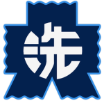 Ōarai Tankery Support Group