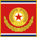 인민군|Korean People's Army