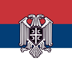 National Serbian State