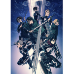 The cinnamon roll group