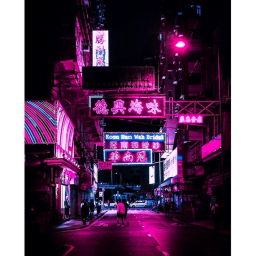 Retrostar clothing shop