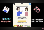 ロールヒューマン