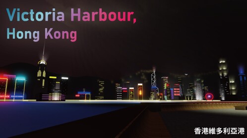 Victoria Harbour, Hong Kong
