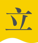 The Legislative Council