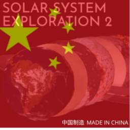 Chinese solar system exploration II