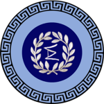 Kephallonia {Elysium Realm}
