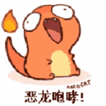 要戴綠帽