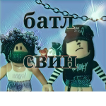 katyaNechaeva2010