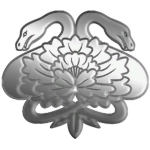 Snake Flower Triad