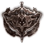 Еpsilon