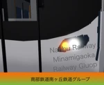 アイコン