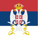 —Serbian Army—