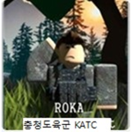 (ROKA)The 8th Mechanized Infantry Division