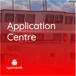 Application Centre