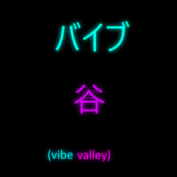 Vibe Valley