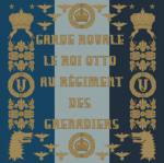 GARDE ROYALEᅠᅠ