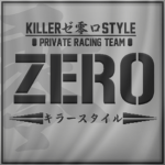 ゼロ ZERO
