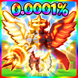 [MOUNTS!]DIVINE AETHERON 0.0001% [NEW!🔥]