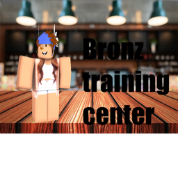Training Center