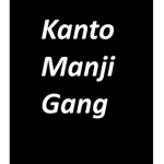 Kanto Manji Gang | Yakuza Revengers