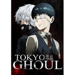 The GOATS [Tokyo Ghoul]