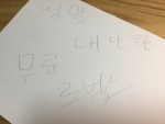 로벅스 주는 그룹 !이벤트 진행중!