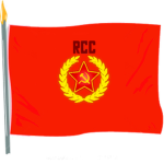Roblox Communist Committee