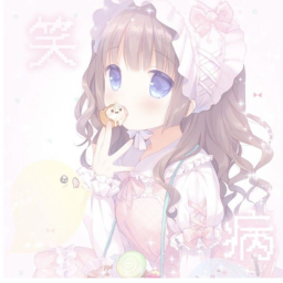 ♥