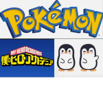 Penguin Fangroup