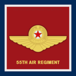 제55비행연대 | 55th Air Regiment
