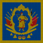 Viiskо Zaporozkе