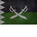 Royal Army of the Republic