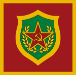 || [USSR] Soviet Border Troops ||