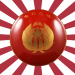 Konoe Rentai