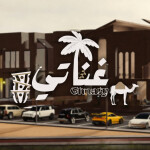 [🧹JANITOR] Ghnaty 