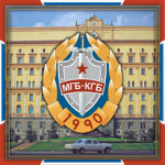 MB | Ministry of Security of Russia
