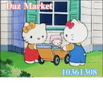 Daz’s Market
