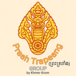 Preah-Trapeang