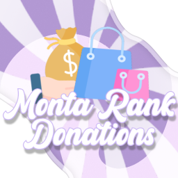 Monta Rank Donations