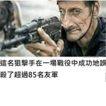 傻仔專用群組