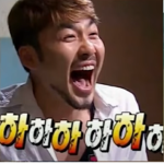 하람이의 그룹
