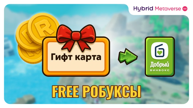 [Free UGC] Good: back to school!