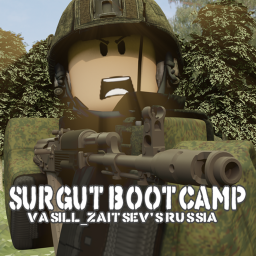 Surgut Bootcamp