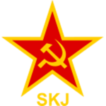 {YUG} League of Communists of Yugоslavia