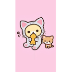 Korilkkuma