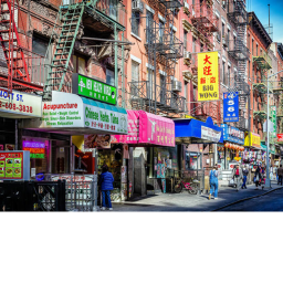 Chinatown, NYC