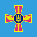 Uk̷rainian Air Force